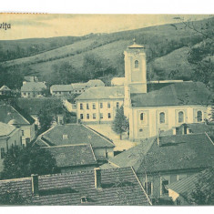 1458 - ORAVITA, Caras-Severin, Panorama, Romania - old postcard - used - 1923