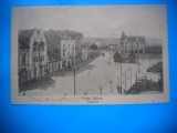HOPCT 119 J PIATA ALBINA -TARGU MURES-ROMANIA REGALA-NECIRCULATA