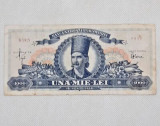 1000 LEI 1948