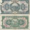 1926, 5 Yuan (P-66b) - SHANGHAI - China