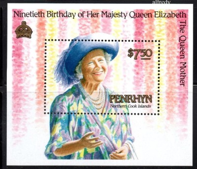 PENRHYN 1990, Regina Elisabeta, serie neuzata, MNH foto