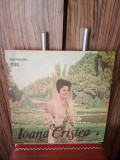 Disc vinil Ioana Cristea EX++