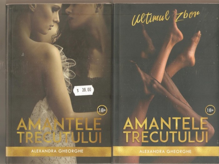 Amantele trecutului vol.1+vol.2