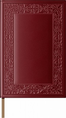 Agenda piele B5 bordeaux model C foto
