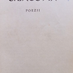 G. Bacovia - Poezii (1964)