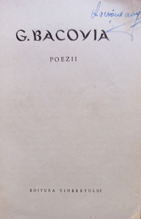 G. Bacovia - Poezii (1964)