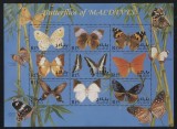 MALDIVES 2000 FAUNA INSECTE FLUTURI, Nestampilat