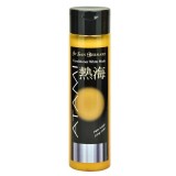 Balsam emolient pentru caini si pisici cu par lung Iv San Bernard Atami White Musk, 300ml