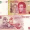 ARGENTINA 20 pesos ND UNC!!!