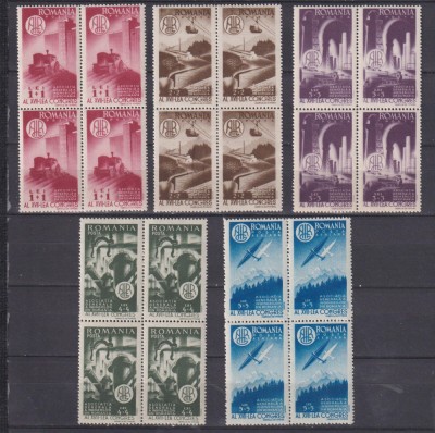 AGIR LP 221 MNH foto