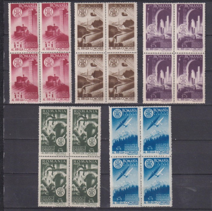 AGIR LP 221 MNH