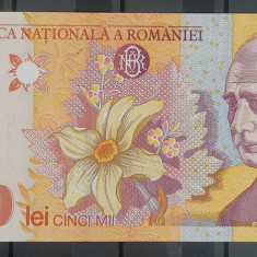 Romania, bancnota 5000 lei 1998, Lucian Blaga, UNC, filigran mare