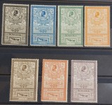 Romania 1906 - Efigii