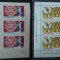 Tanzania 1986 Chess Rotary x 6 in blocks MNH S.632