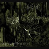Anthems To The Welkin At Dusk | Emperor