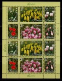 Cumpara ieftin RO 2006 LP 1716a &quot; Lalele &quot; , minicoala de 2 serii/12 marci , MNH