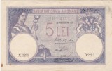 ROMANIA 5 LEI 1928 VF