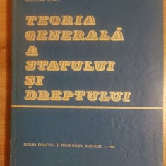 Teoria generala a statului si dreptului- Gheorghe Bobos