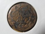 Austria - Ungaria 1760 1 Kreuzer W - Monetaria din Viena - Maria Theresia (198), Europa, Cupru (arama)