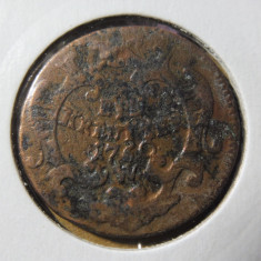 Austria - Ungaria 1760 1 Kreuzer W - Monetaria din Viena - Maria Theresia (198)