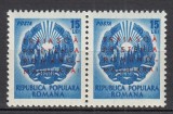 ROMANIA 1950 LP 272 SAPTAMANA PRIETENIEI ROMANO-MAGHIARE SUPRATIPAR PERECHE ORIZONTALA STARE MNH, Nestampilat