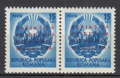 ROMANIA 1950 LP 272 SAPTAMANA PRIETENIEI ROMANO-MAGHIARE SUPRATIPAR PERECHE ORIZONTALA STARE MNH