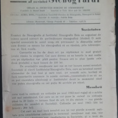 myh 624 - Stenograful - Carnet saptamanal - nr 24-25 - iunie 1943