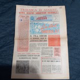 Ziar Supliment Fotbal 21 08 1987 (prezentare loturi 1987-1988)