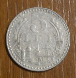 5 lei 1978, RSR / Rom&acirc;nia