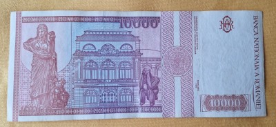 Romania 10000 Lei 1994 - 10.000 Lei - Zece Mii Lei - ZECE MII LEI, Bancnota veche seria D foto