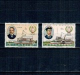 Mozambic 1967 - Marina militara, serie neuzata