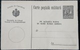 Carte Postala Militara, Armata de Operatiuni, perioada interbelica