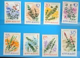 TIMBRE ROM&Acirc;NIA LP 634/1966- Plante subacvatice - Serie simpla -MNH