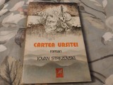 Cartea ursitei