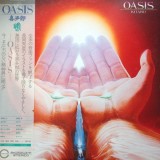 Vinil LP "Japan Press" Kitaro &ndash; Oasis (NM)