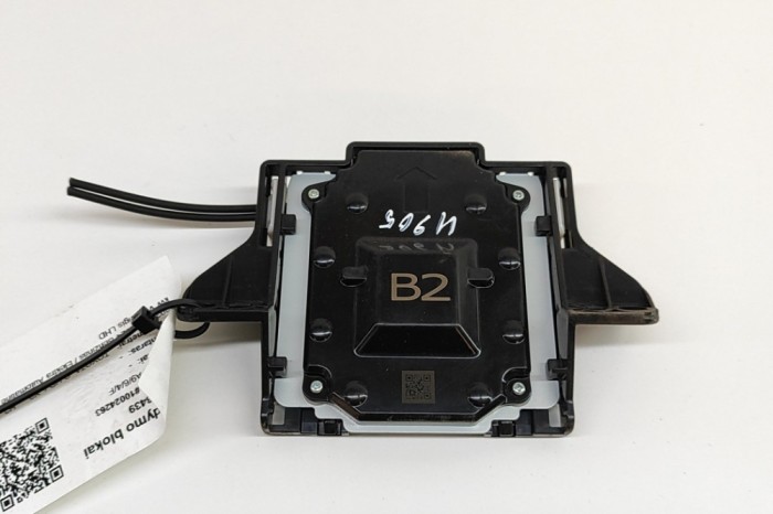 Antena TOYOTA C-HR _X2_, _H2_ 2024 OEM: 86880-02110,86862-76050 28293439