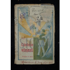 CERCUL DESTEPTAREA SATENILOR, Numarul 8 - CANTECE VITEJESTI, 1916, Folticeni
