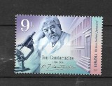 ROMANIA 2021 - 100 DE ANI, INSTITUTUL &quot;CANTACUZINO&quot; , MNH - LP 2344, Nestampilat