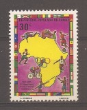Congo 1975 - A 10-a aniversare a Primelor Jocuri Africane, Brazzaville, PA, MNH, Nestampilat