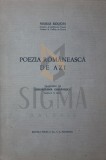 POEZIA ROMANEASCA DE AZI