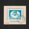 CSCE EUROPA LP939 1977, Nestampilat