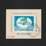 CSCE EUROPA LP939 1977
