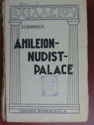 Ahileion nudist palace-D. V. Barnoschi foto