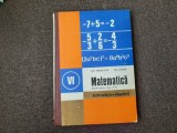 C. P. Popovici - Matematica - Manual pentru clasa a VI-a ARITMETICA/ALGEBRA