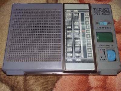 Radio vechi de colectie,radio RUSESC portabil ,Netestat,T.GRATUIT foto