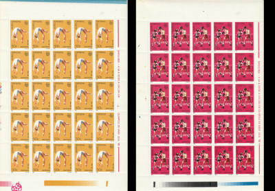 Romania 1988 - #1203 JO de Vara Seul Preolimpiada - Coala Completa 6v MNH foto