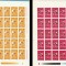 Romania 1988 - #1203 JO de Vara Seul Preolimpiada - Coala Completa 6v MNH