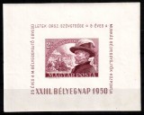 Ungaria 1950, Mi #1145 = Bl 19**, Ziua marcii, Expo Budapesta, MNH. Cota 50 &euro;!, Nestampilat