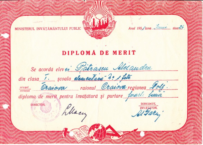 QW13 11 - 1951 - diploma - clasa 1 - Scoala elementara nr 1 fete - Craiova