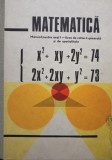 Laura Constantinescu, Cristiu Petrisor - Manual pentru anul I licee de cultura generala si de specialitate (Editia: 1971)